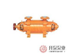 開平水泵：多級泵有什么結(jié)構(gòu)特點？